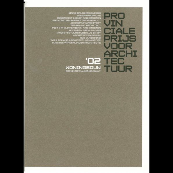 Provinciale Prijs voor Architectuur, Woningbouw