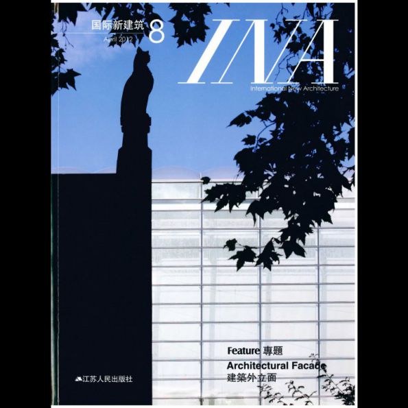 INA 8, International New Architecture