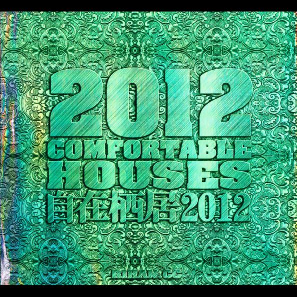 2012 Comfortable Houses
