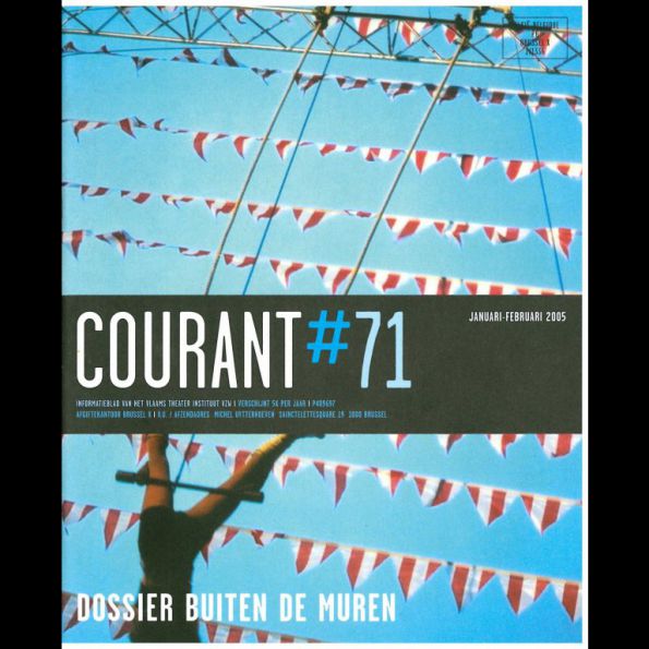 Courant 17